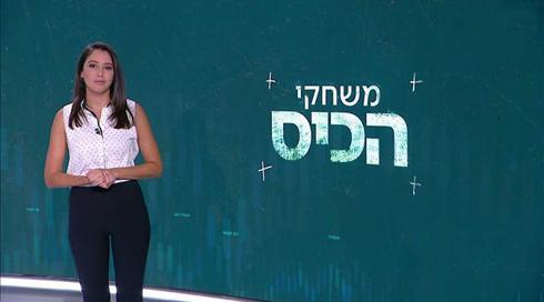 משחקים