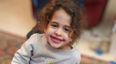 אביגיל עידן