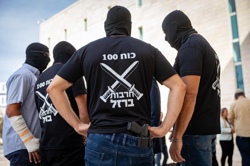 לוחמי כוח 100 הנאשמים בפרשת שדה תימן