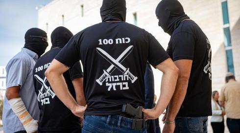 לוחמי כוח 100 הנאשמים בפרשת שדה תימן