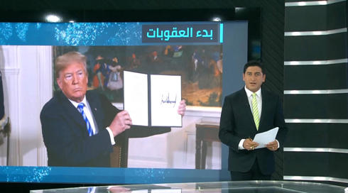 نايف سارجي