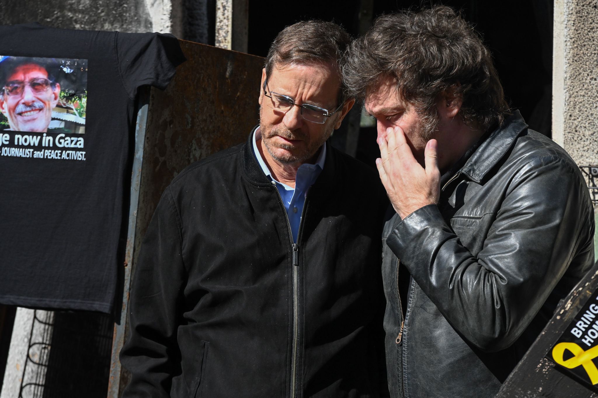 חבייר מיליי בעוטף