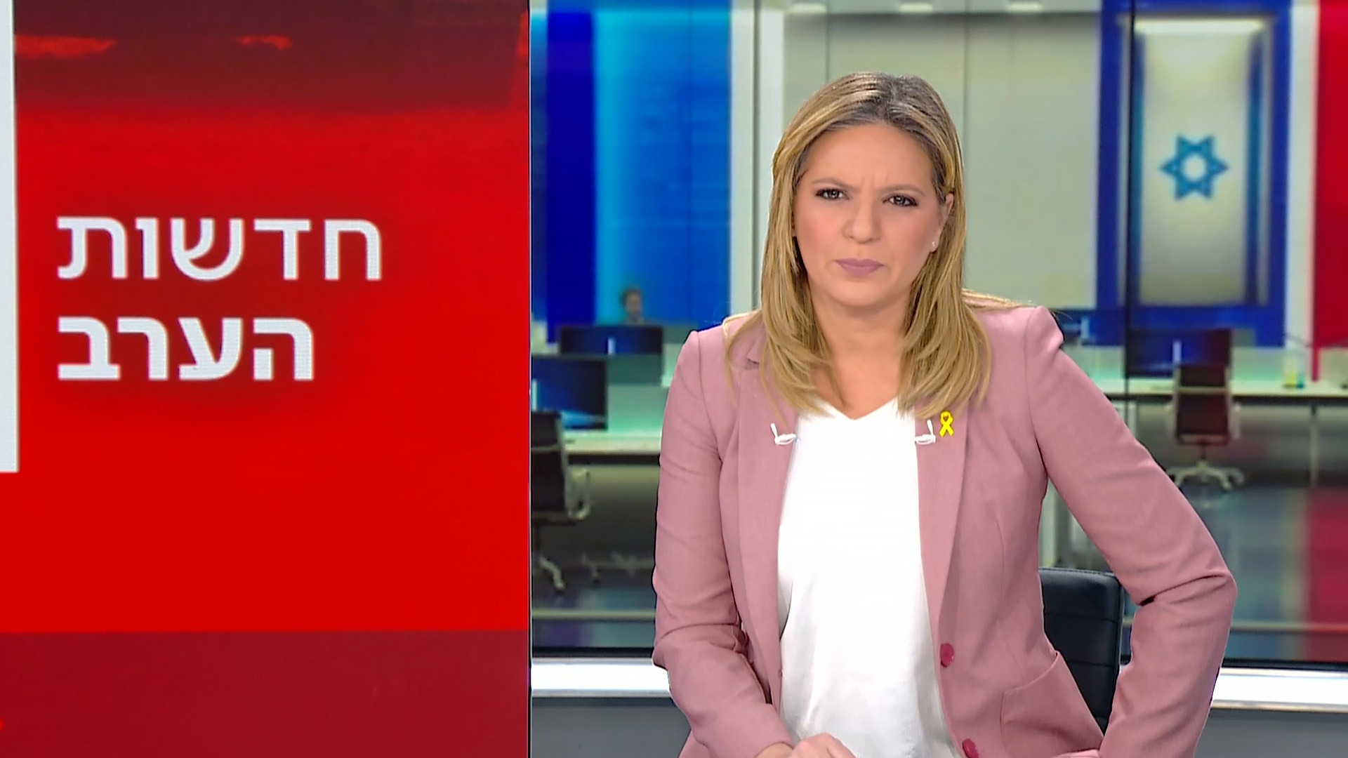 חדשות הערב | 01.02.24