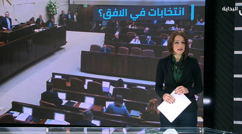 غدير مريح
