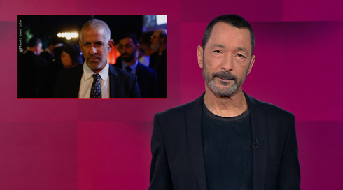 מהצד השני עם גיא זהר | 18.03.25