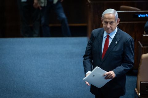 בנימין נתניהו