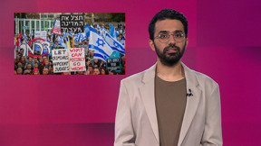 מהצד השני עם תם אהרון | 30.03.25