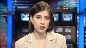 אסון השייטת בלבנון
