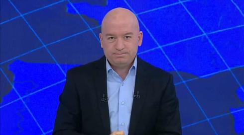 העולם היום | 11.02.20