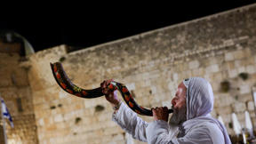 מעמד הסליחות בכותל