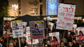 הפגנה בכיכר החטופים בתל אביב, ינואר 2025