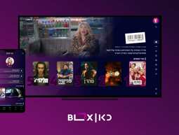 כאן משיק את הדור הבא של "כאן BOX"