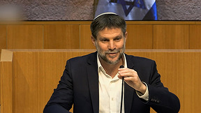 סמוטריץ' נגד עבאס: האמירה של סמוטריץ' שחוללה סערה פוליטית