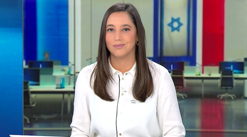 משחקי הכיס | 16.11.23