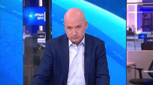 העולם היום | 28.11.21