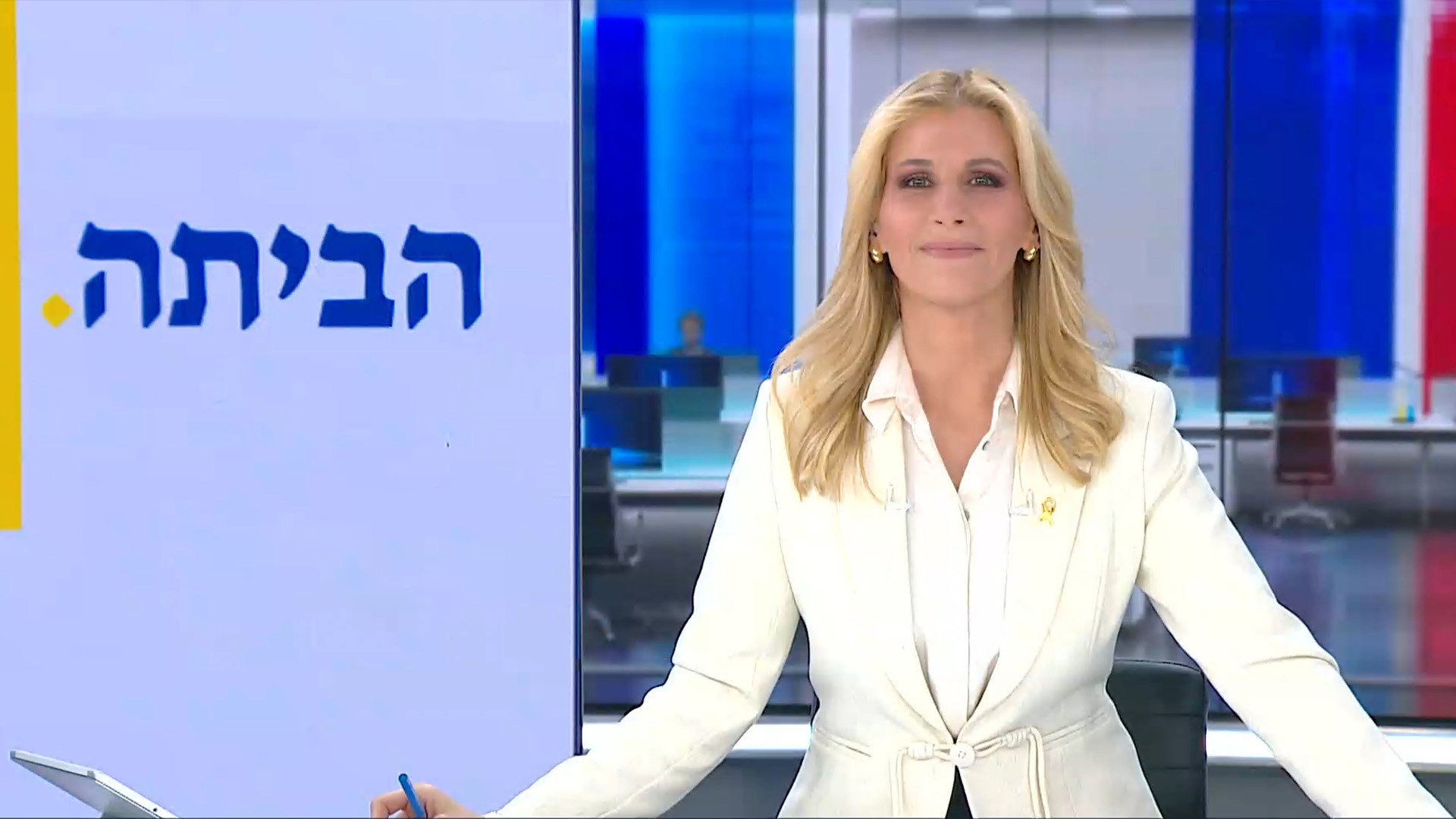 חדשות הערב | 19.01.25