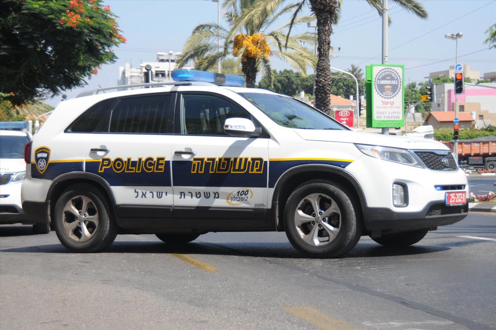 ניידת משטרה