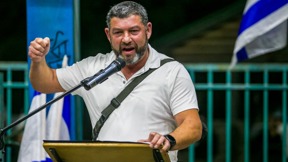 עופר וינטר