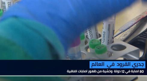 ما كان الاسبوع مع نسرين ابو غوش 21.5.2022