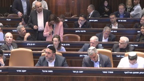 ההצבעה עח שינוי הרכב הוועדה לבחירת שופטים