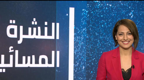 غدير كمال مريح