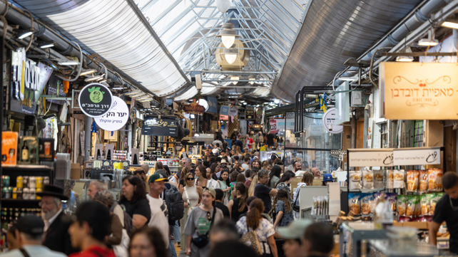 שוק מחנה יהודה