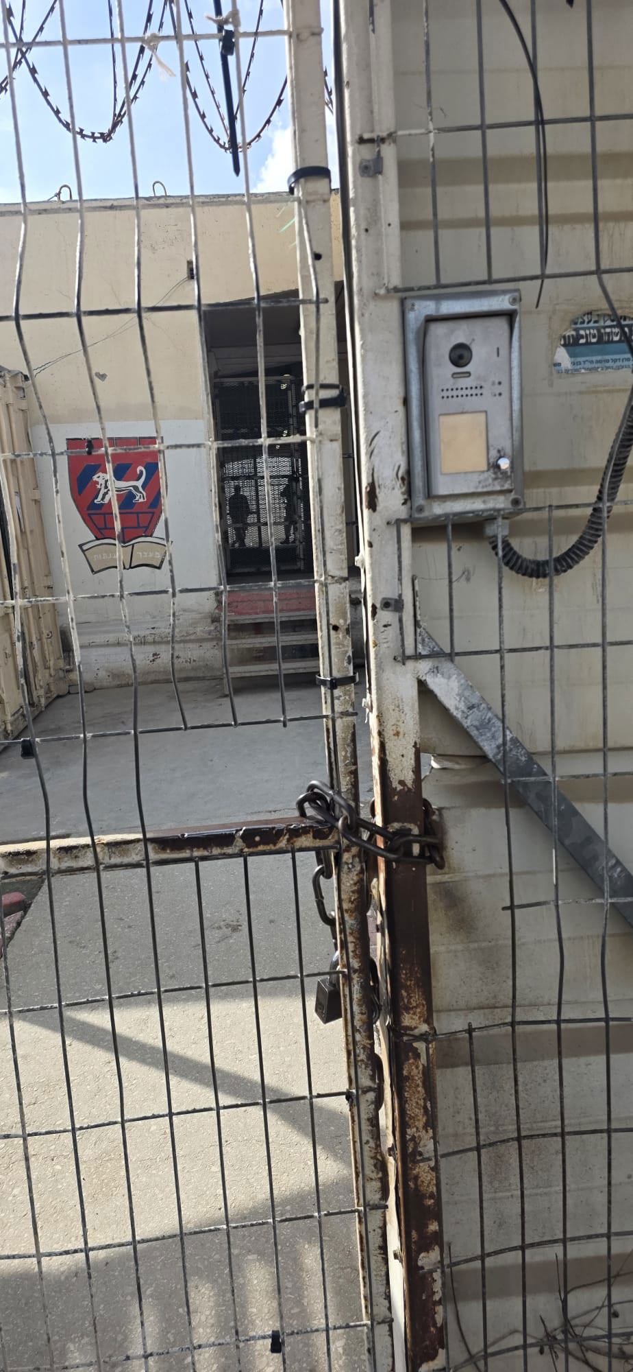 מתקן המעצר ענתות 