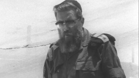 מורשה הרבנות הצבאית