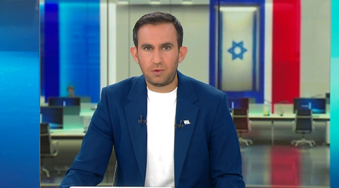 חדשות הלילה | 30.11.23