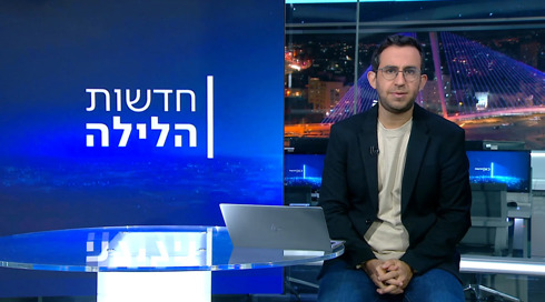 חדשות הלילה | 23.03.25