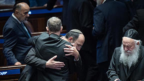 שמחה רוטמן ויריב לוין בכנסת, יולי 2026