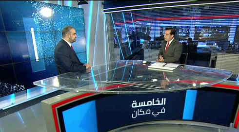 الخامسة في مكان