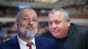 גדי איזנקוט, אריה דרעי, ארכיון