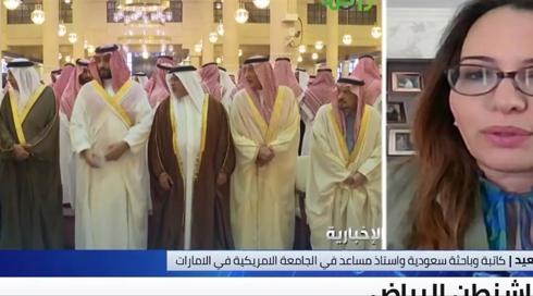 شرق أوسط جديد مع فراس حامد | 07.06.2023