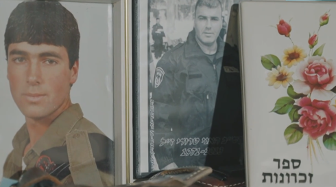 ذكرى الشهداء