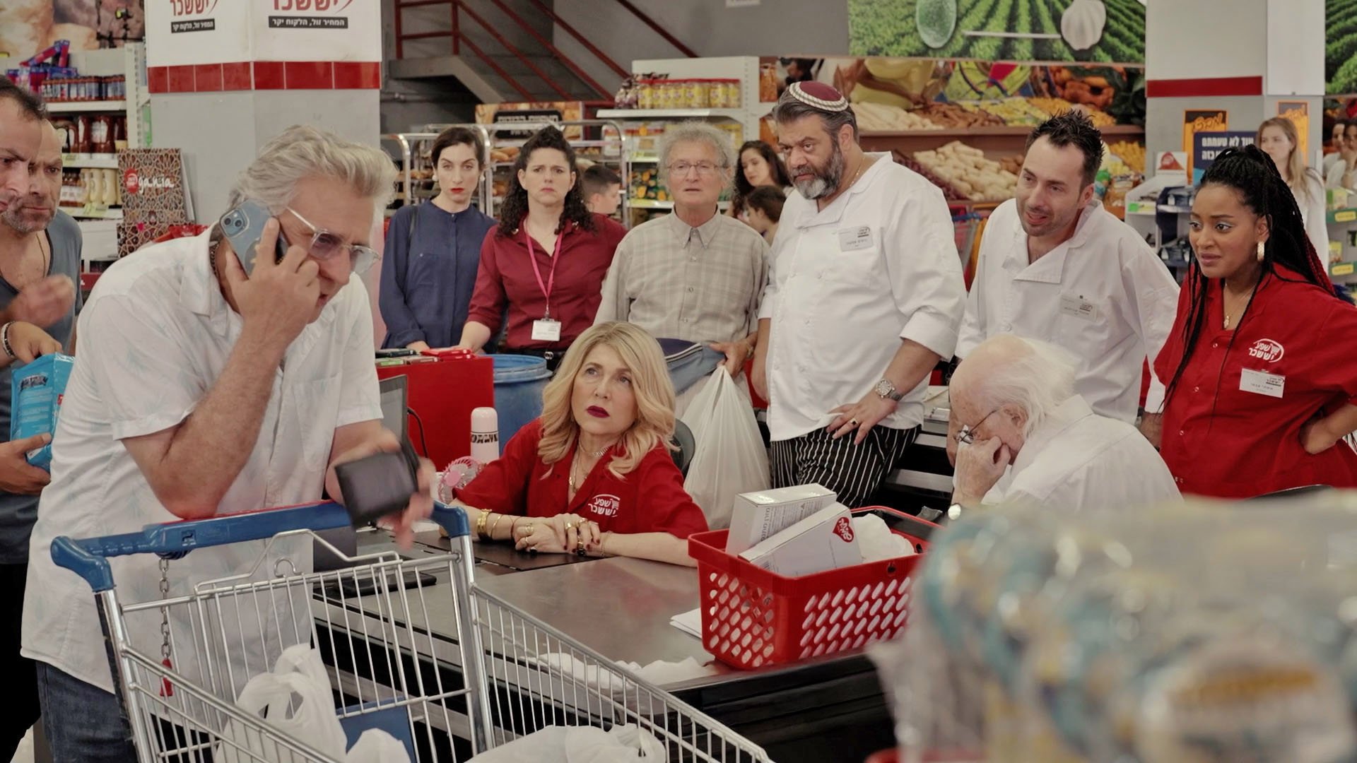 קופה ראשית עונה 5 | פרק 5 - טלפונובלה