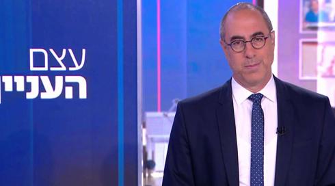 עצם העניין | 25.07.22
