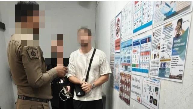 מעצר הישראלי בתאילנד