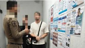 מעצר הישראלי בתאילנד