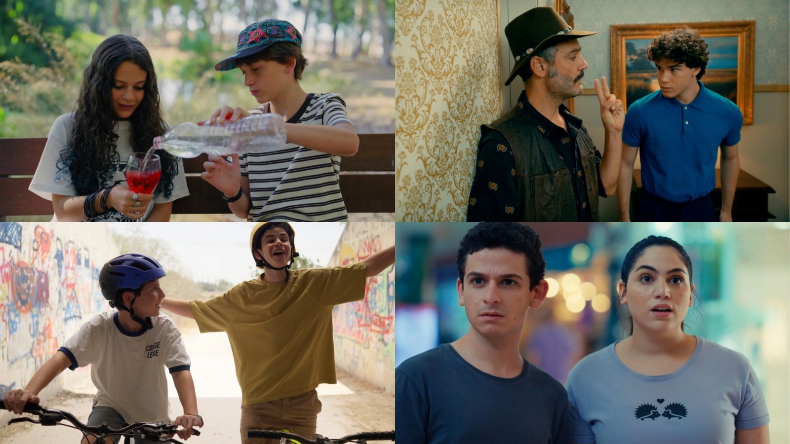 כאן חינוכית פרומו סל 2026