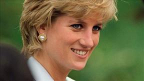 הנסיכה דיאנה