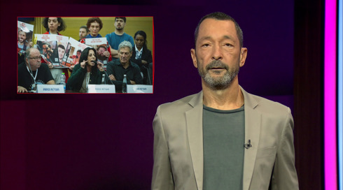 מהצד השני עם גיא זהר | 01.12.24.כאן 11 מהצד השני עם גיא זהר | 01.12.24