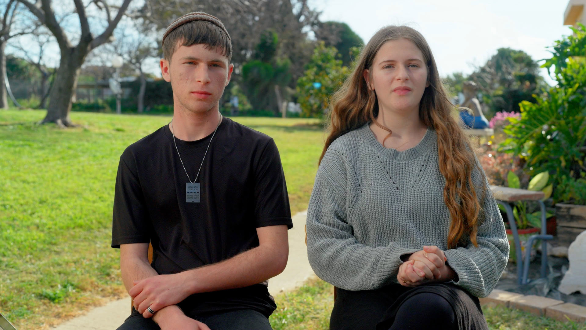 היום שלא נגמר - הצצה | צבע אדום