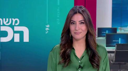משחקי הכיס | 14.12.22