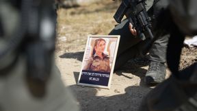 שוטרת מגב רווית חנה אסייג