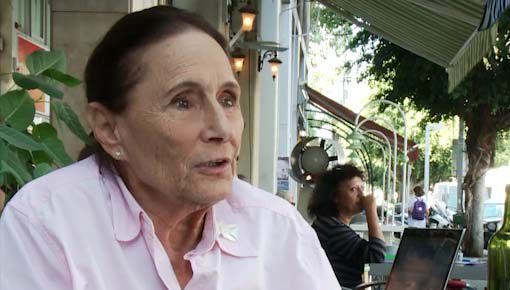 יעל דיין | "מנגד"