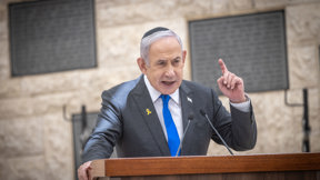 ראש הממשלה נתניהו בטקס יום הזיכרון לחללי צה"ל