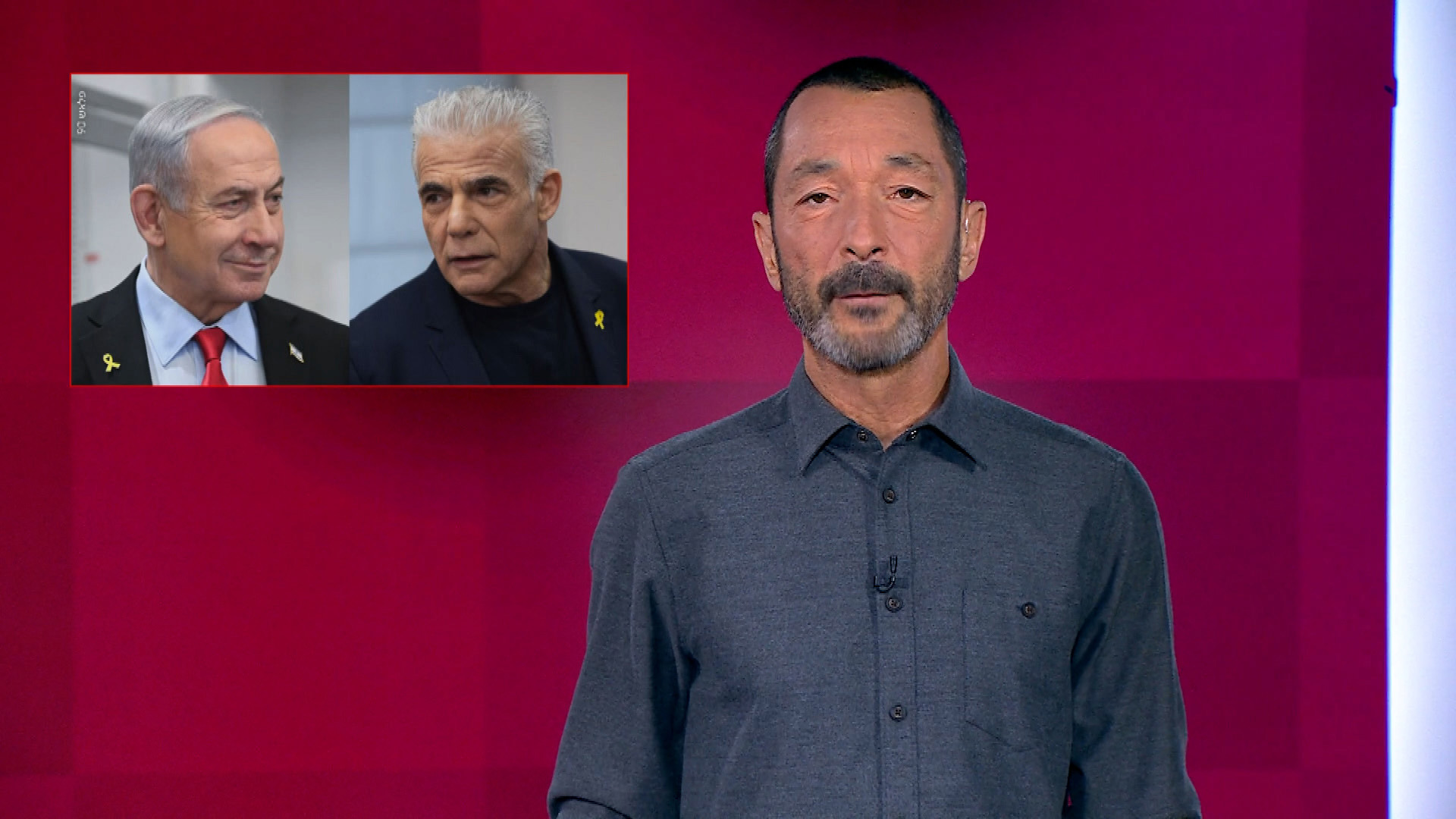 מהצד השני עם גיא זהר | 29.05.25