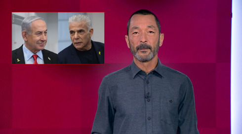 מהצד השני עם גיא זהר | 29.05.25.כאן 11 מהצד השני עם גיא זהר | 29.05.25