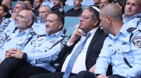 זמן אמת עונה 8 | פרק 4 - חוק בלי סדר.זמן אמת עונה 8 | פרק 4 - חוק בלי סדר זמן אמת עונה 8 | פרק 4 - חוק בלי סדר